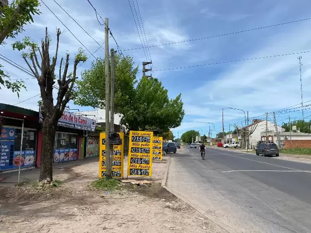 Miniatura adicional